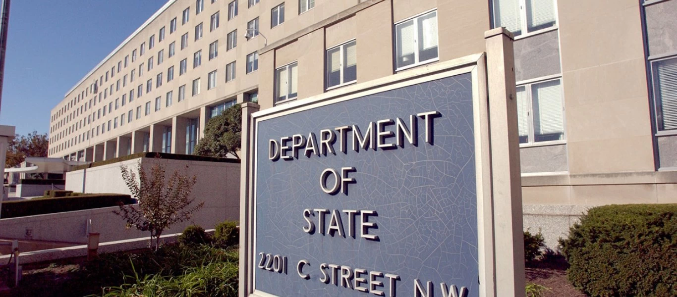 Το State Department ανακοίνωσε κυρώσεις εναντίον του υπουργού Άμυνας της Κούβας - Για παραβιάσεις ανθρωπίνων δικαιωμάτων